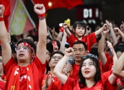 开云体育直播-包含足球赛场上升起火花球员风采尽显的词条