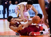 开云体育app-包含浙江稠州银行击败北京，赢得关键胜利的词条