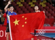 开云体育在线-包含日本羽毛球队鏖战泰国羽毛球队，马琳打破历史纪录的词条