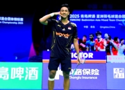 开云体育在线-关于泰国羽毛球队强势英格兰羽毛球队，陶菲克爆发神勇的信息
