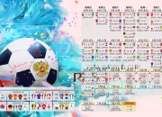 开云官方app入口-扩展