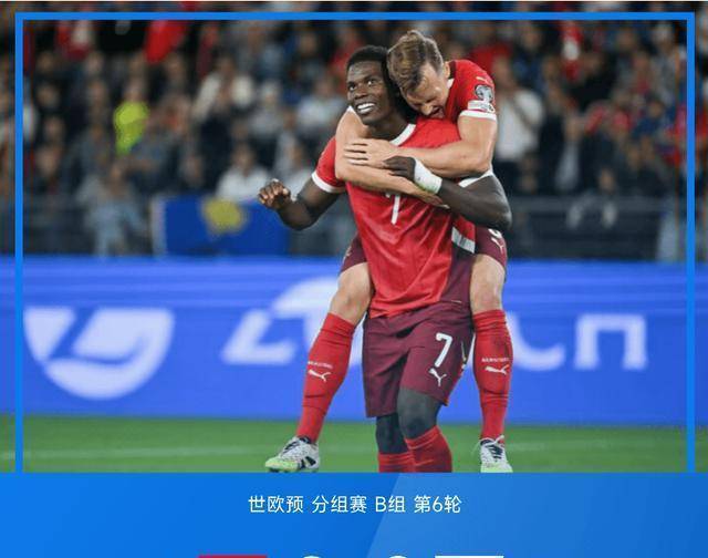 瑞士绝杀尤文，布鲁诺·费尔南德斯爆发神勇的简单介绍