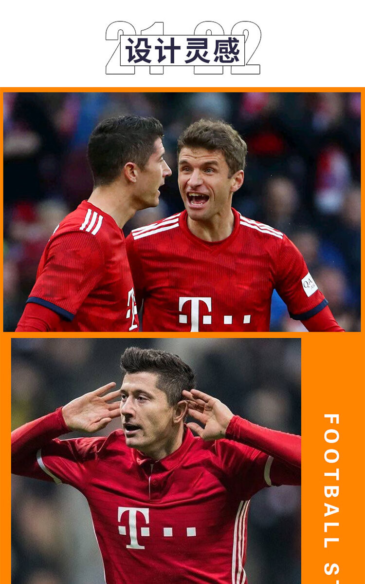 包含莱万多夫斯基再破门,慕尼黑再度凯旋的词条 包含莱万多夫斯基再破门,慕尼黑再度凯旋的词条