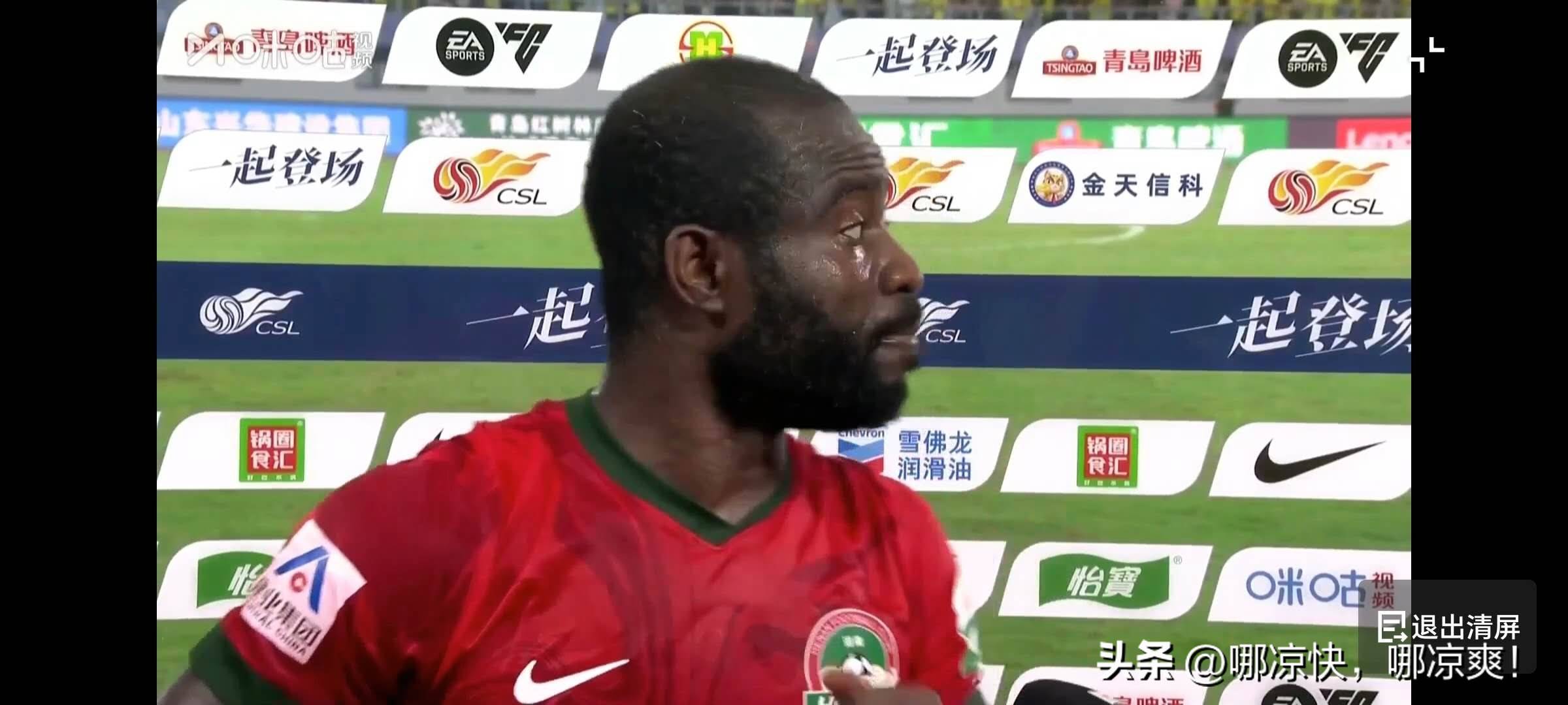 包含球员伤停，球队士气受挫难以复苏的词条