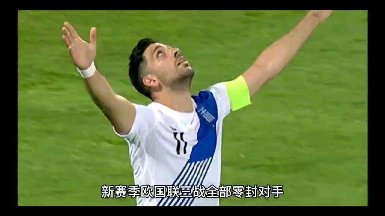 希腊主场大胜科索沃，晋级前景看涨的简单介绍