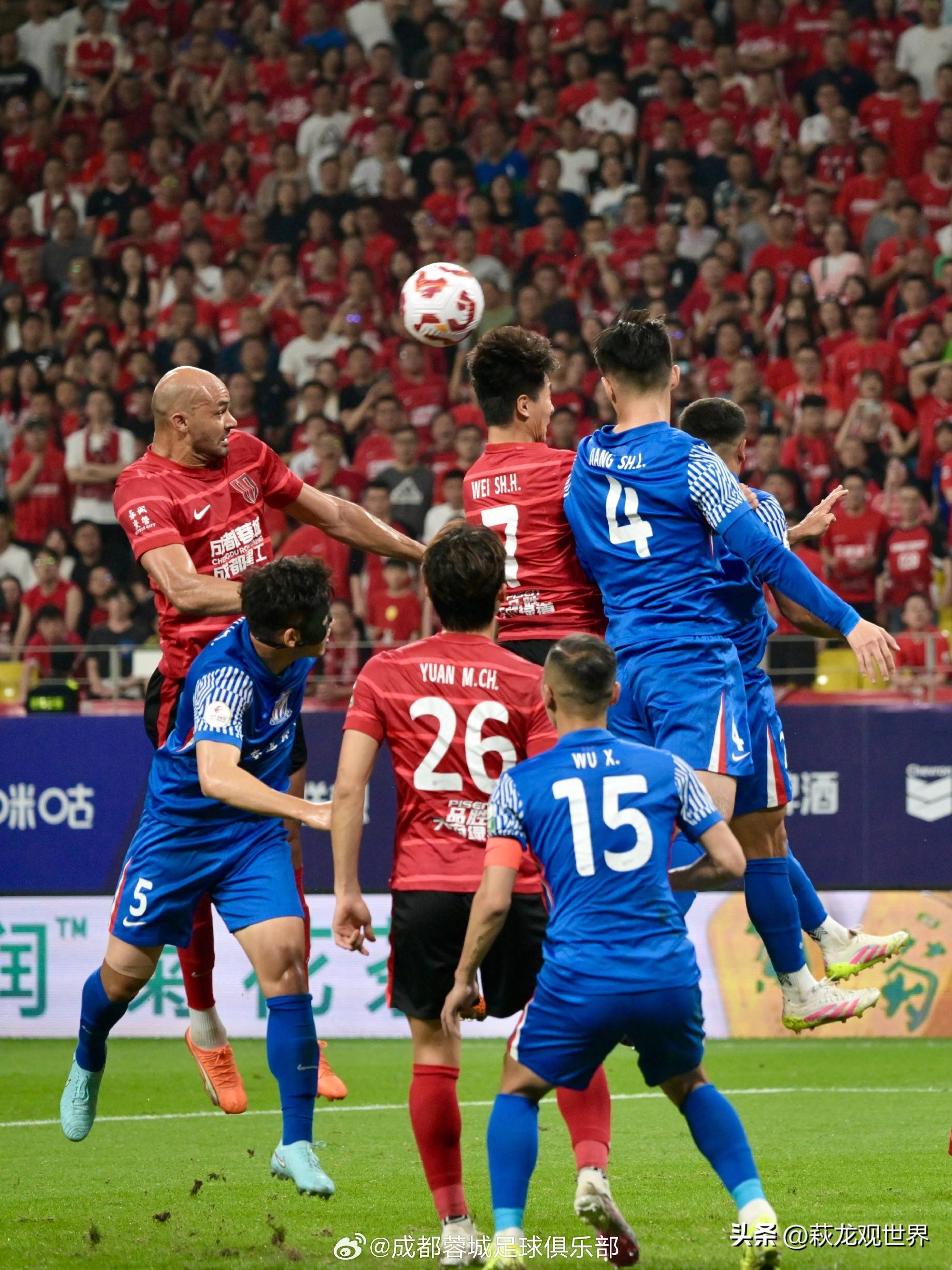 申花客场挑战华夏幸福，热议纷纭