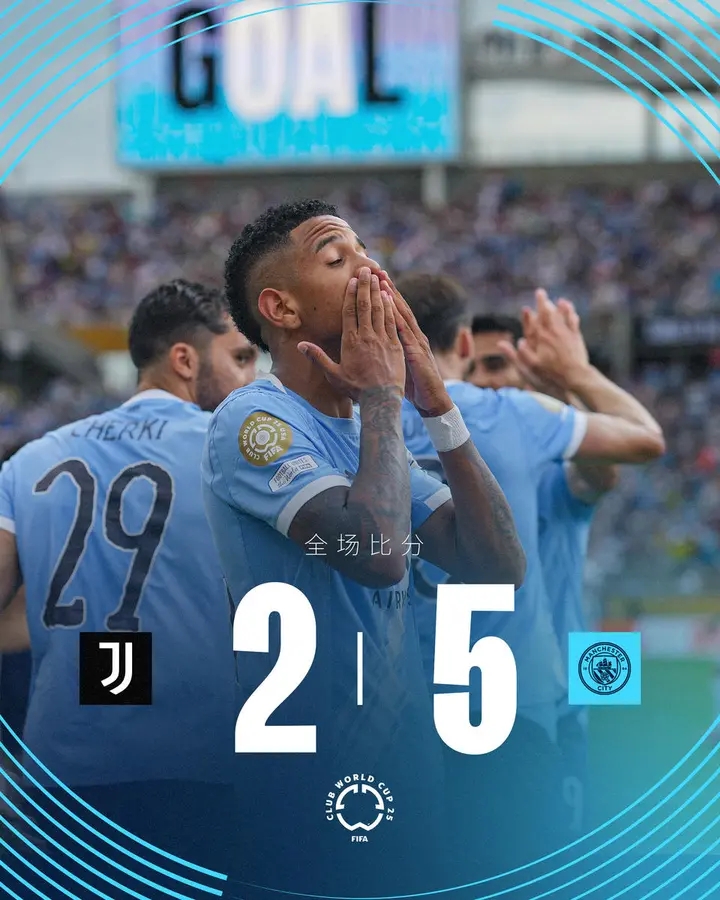 关于曼城再次卫冕，客场再添一城的信息