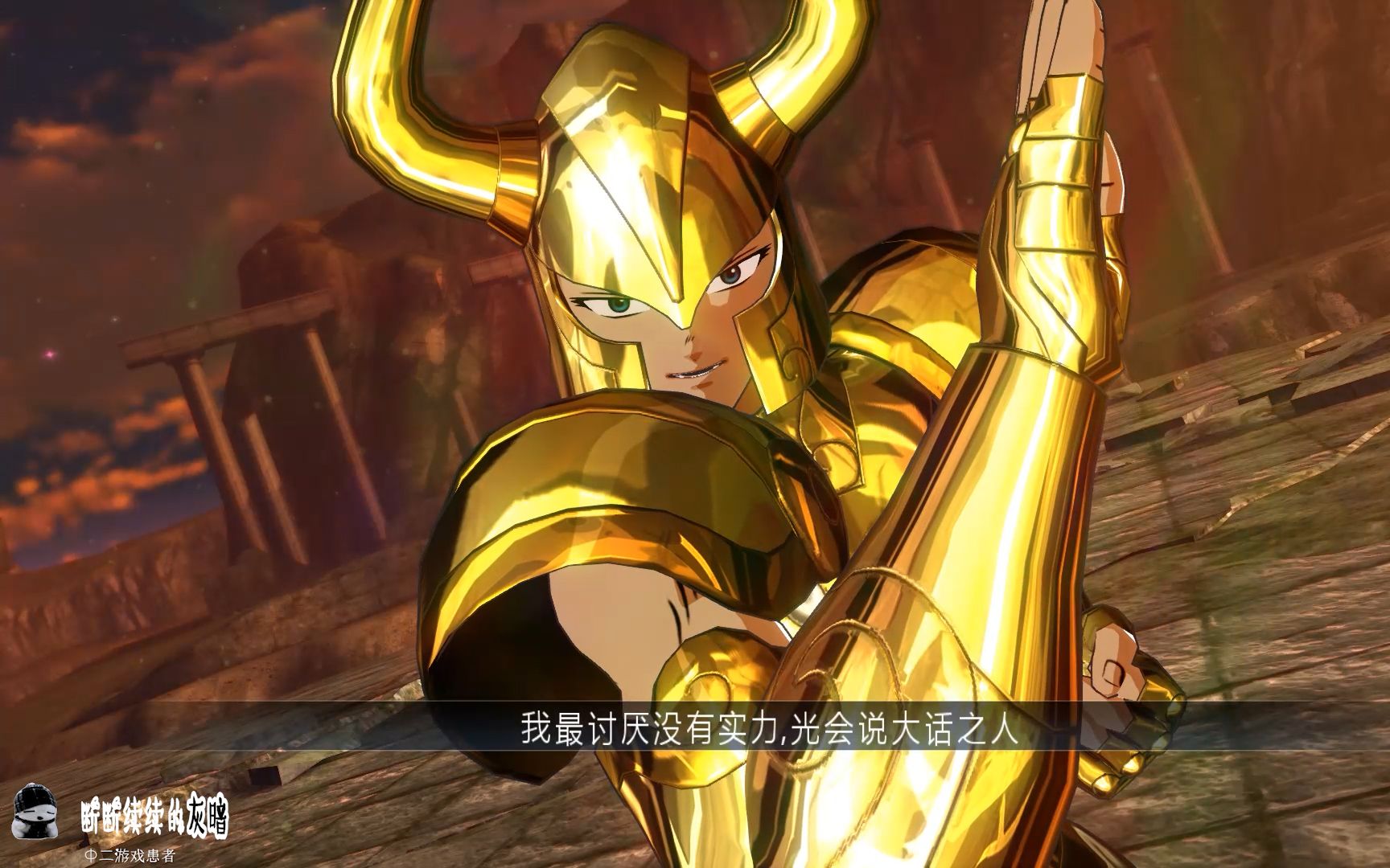 包含广州富力力争击败天津泰达，实力对决的词条