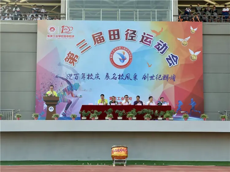 关于海南队奋力拼搏展露风采，胜利气氛四溢庆贡的信息