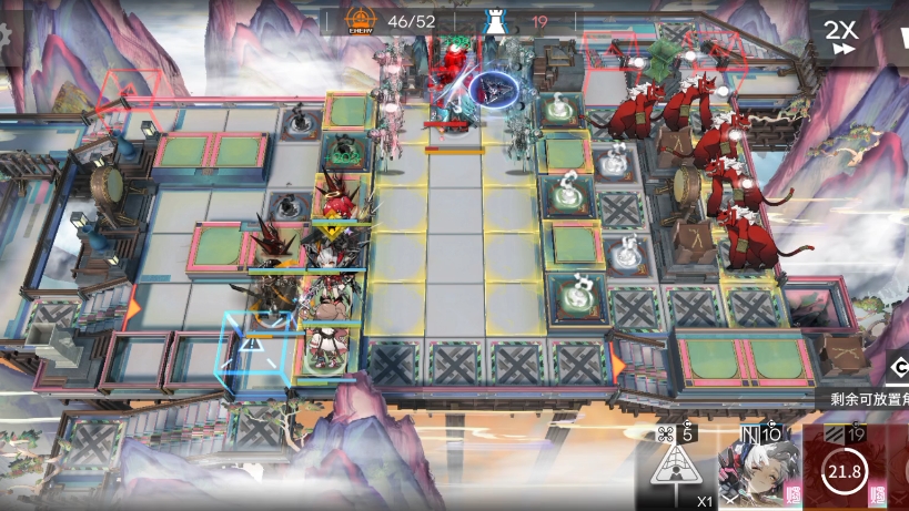 摩纳哥连续两场平局，稳中求胜