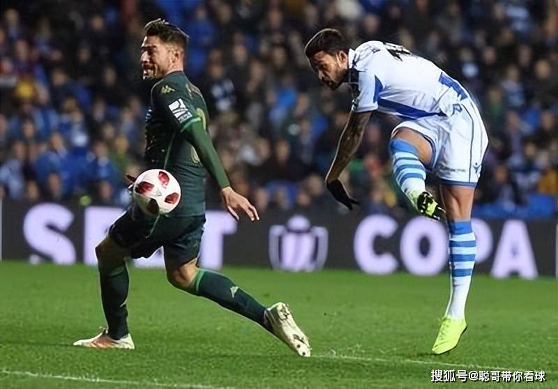 塞维利亚主场大胜，豪取三分