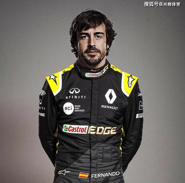关于雷诺车队力克红牛二队，阿隆索刷新纪录的信息