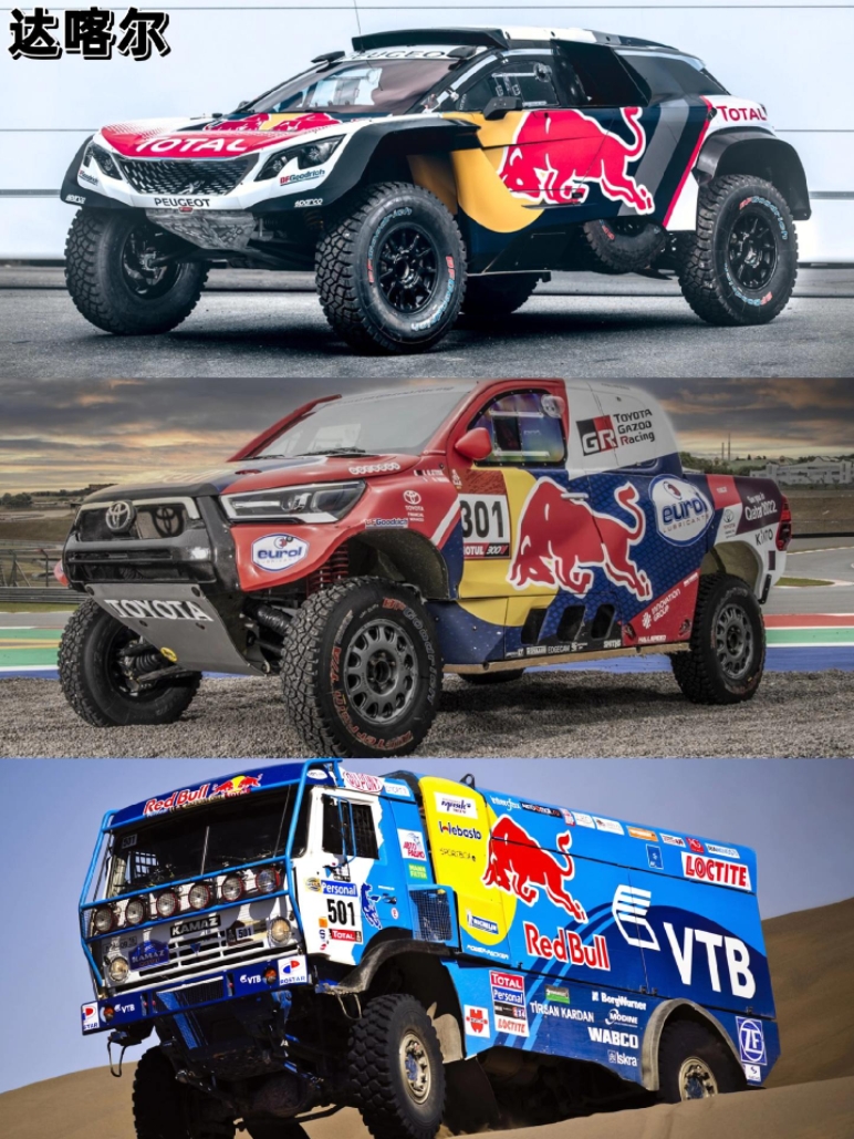 关于红牛二队翻盘红牛车队，诺里斯惊艳四座的信息